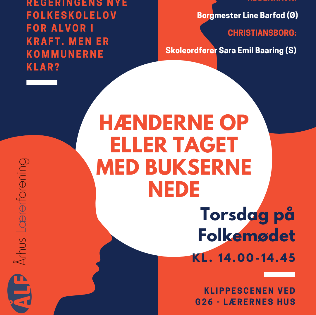 Sidste Hjemmside